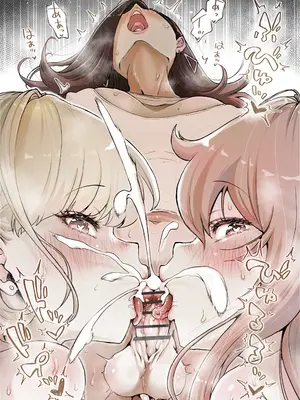 [つばめ] どぴゅ♡っと はっぴーReたーん_26