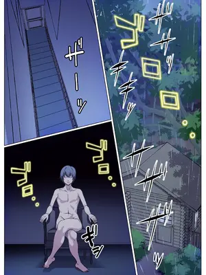 [関西ドリル堂本舗 (モロ☆)] パーティに誘ったのに裏切られたので仕返しした件（ハズレ枠の【状態異常スキル】で最強になった俺がすべてを蹂躙するまで)_05