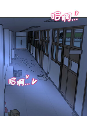 危險同學會 52-53話_53_13
