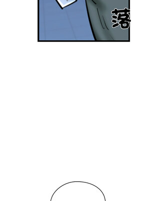 我的啦啦隊美眉 25-26話_26_09