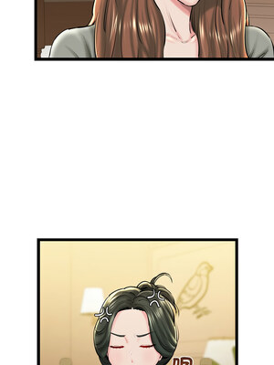 我的啦啦隊美眉 25-26話_26_13