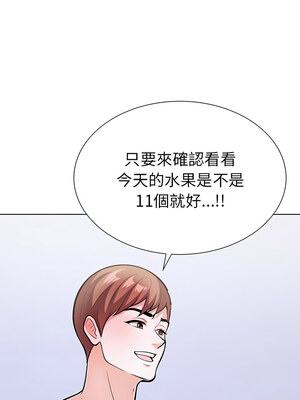 倒數計時100天：第二季 24-25話_25_01