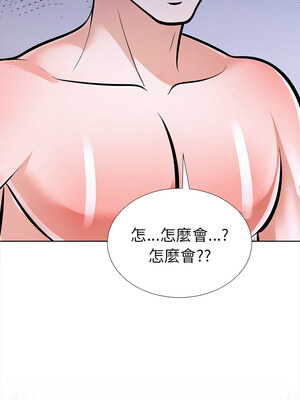 倒數計時100天：第二季 24-25話_25_02