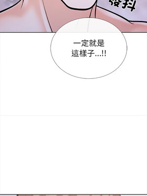倒數計時100天：第二季 24-25話_25_04