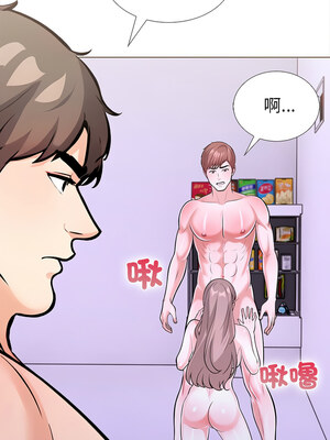倒數計時100天：第二季 24-25話_25_07