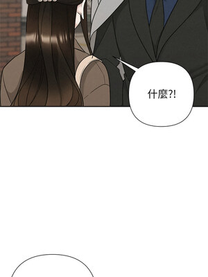 吞噬暗夜 21-22話_21_06