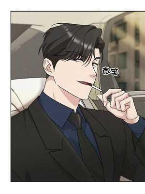 吞噬暗夜 21-22話_22_04