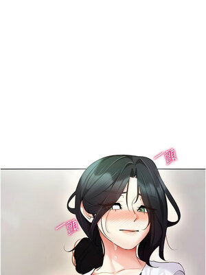 穿入VR成為性域獵人 52-53話_52_07