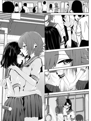 [くろしばすこ] 喪失彼女〜記憶喪失の彼女が女先輩にNTRまで〜 [DL版]_102