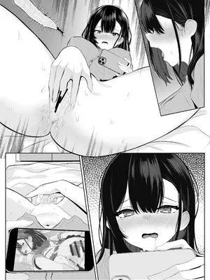 [くろしばすこ] 喪失彼女〜記憶喪失の彼女が女先輩にNTRまで〜 [DL版]_108