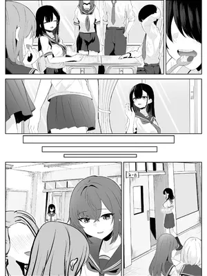 [くろしばすこ] 喪失彼女〜記憶喪失の彼女が女先輩にNTRまで〜 [DL版]_069