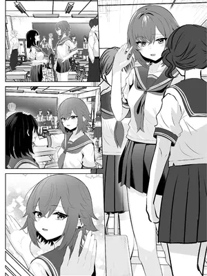 [くろしばすこ] 喪失彼女〜記憶喪失の彼女が女先輩にNTRまで〜 [DL版]_070