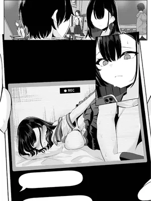[くろしばすこ] 喪失彼女〜記憶喪失の彼女が女先輩にNTRまで〜 [DL版]_082