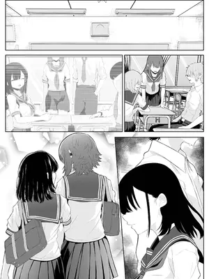 [くろしばすこ] 喪失彼女〜記憶喪失の彼女が女先輩にNTRまで〜 [DL版]_120