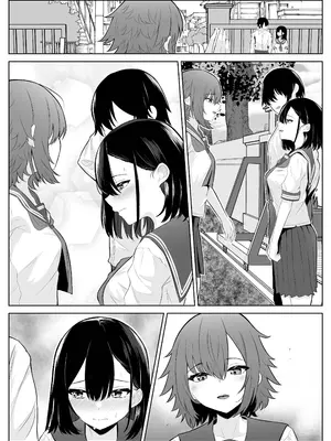 [くろしばすこ] 喪失彼女〜記憶喪失の彼女が女先輩にNTRまで〜 [DL版]_101