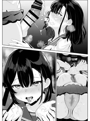 [くろしばすこ] 喪失彼女〜記憶喪失の彼女が女先輩にNTRまで〜 [DL版]_090