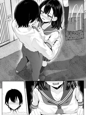 [くろしばすこ] 喪失彼女〜記憶喪失の彼女が女先輩にNTRまで〜 [DL版]_106