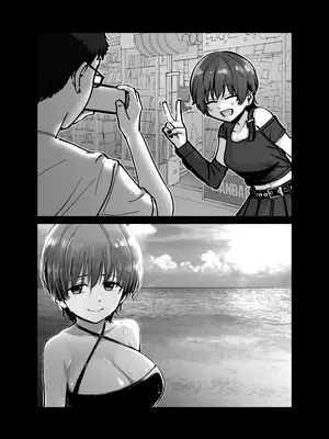 [太郎プロジェクト] 托卵の娘_010