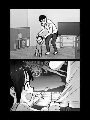 [太郎プロジェクト] 托卵の娘_035