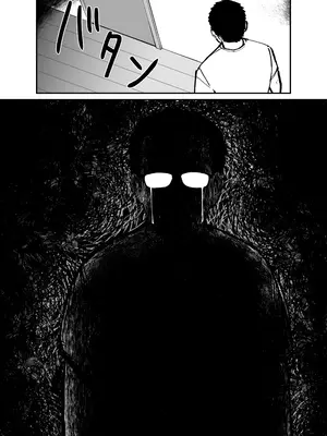 [太郎プロジェクト] 托卵の娘_067