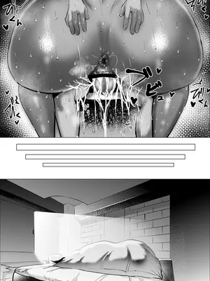 [takaya (福原たかや)] 万引き少年とパートの人妻 3 [中国翻訳]_76