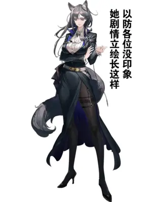 [猫の幼虫] 枕〇待ゲルトルーデ (明日方舟)｜格特鲁德的陪睡服务 [灼眼の牛爷爷个人汉化]_14