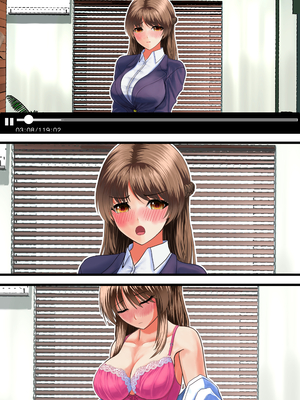 [熊倉水] クズにおもちゃにされる僕の初恋の先生_25