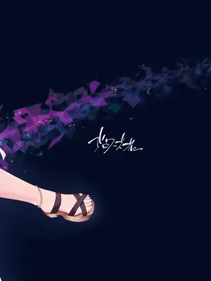 [ゴロワーズブルー (天乃ちはる)] VRもリアルもTS雌になりました。3 ～♀→♂TSした男の娘を添えて～_38