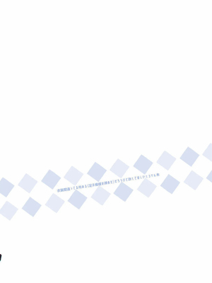 [TRIP SPIDER (niwacho)] n回目のサバフェス (Fate／Grand Order)。[中国翻訳]_12