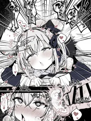 [はとめ本舗] 魔法少女の魔力補給 [DL版]_30