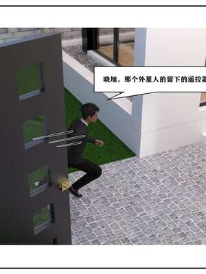 [小林绿子]-师生逆转3_082