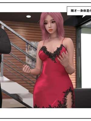 [小林绿子]-师生逆转3_111