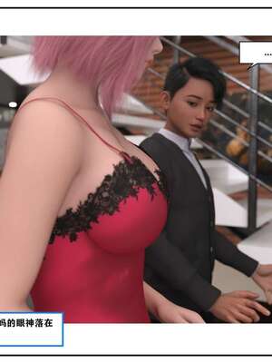 [小林绿子]-师生逆转3_139