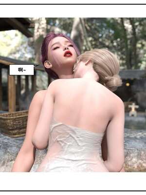 [小林绿子]-师生逆转3_172