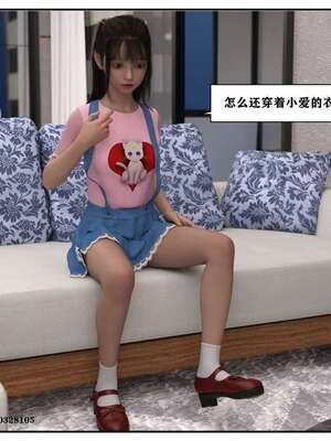 [小林绿子]-师生逆转4_030