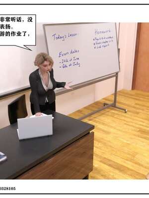 [小林绿子]-师生逆转4_043