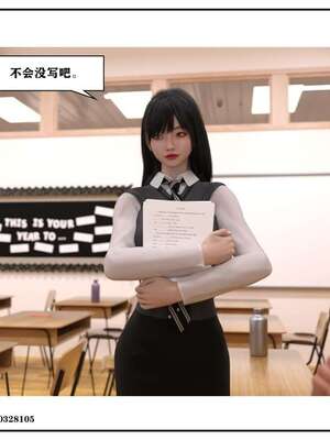 [小林绿子]-师生逆转4_054