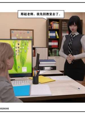 [小林绿子]-师生逆转4_063