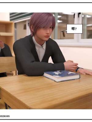 [小林绿子]-师生逆转4_088