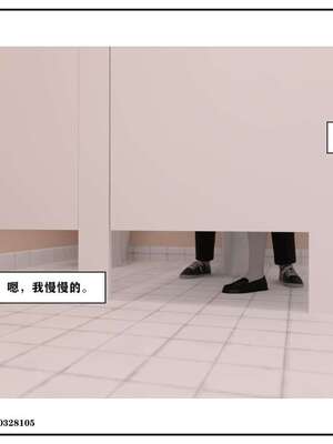 [小林绿子]-师生逆转4_095