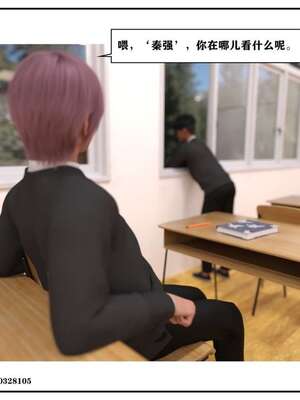 [小林绿子]-师生逆转4_107