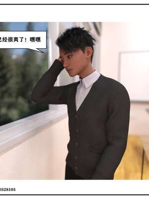 [小林绿子]-师生逆转4_113