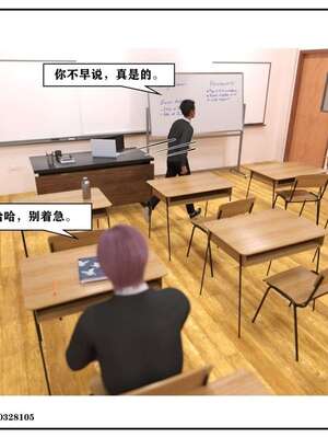 [小林绿子]-师生逆转4_115