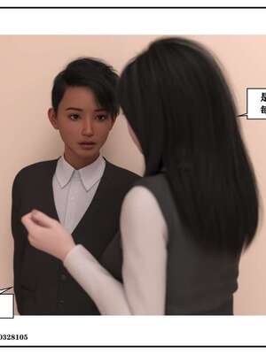 [小林绿子]-师生逆转4_118