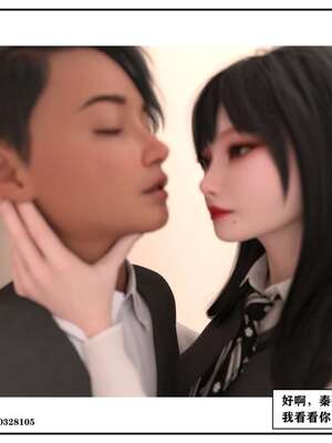 [小林绿子]-师生逆转4_123