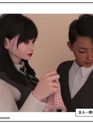 [小林绿子]-师生逆转4_130