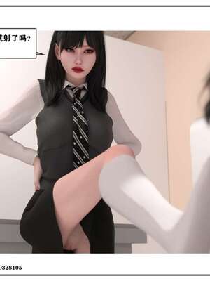 [小林绿子]-师生逆转4_139