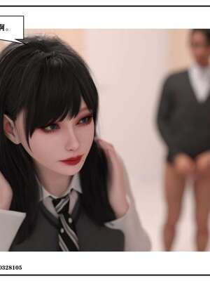 [小林绿子]-师生逆转4_145