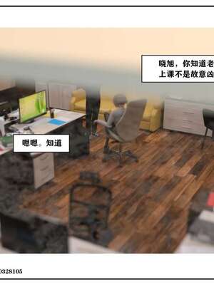 [小林绿子]-师生逆转4_153