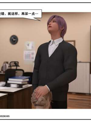 [小林绿子]-师生逆转4_162